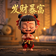 网上真人图片头像可爱
